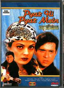 Pyar Hi Pyar Mein / BABA