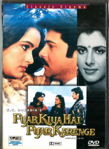 Pyar Kiya Hai Pyar Karenge / WEG