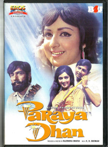 Paraya Dhan / B4U EROS