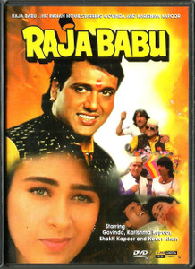 Raja Babu / Super Digital 