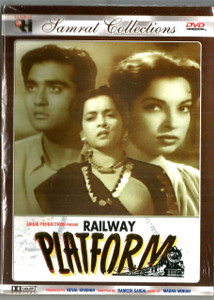 Railway Platform / SMT