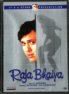 Raja Bhaiya / Spark