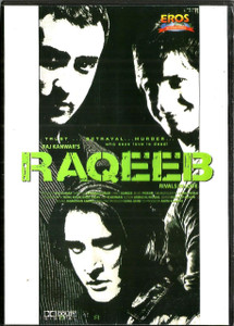 Raqeeb / EROS