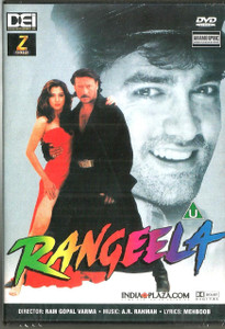 Rangeela / DEI 