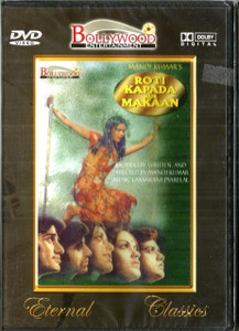 Roti Kapada Aur Makaan / Bollywood 