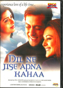 Dil Ne Jise Apna Kahaa / EROS