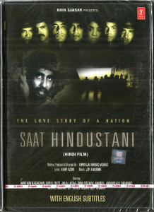 Saat Hindustani / TS FISRT COPY