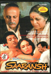 Saaransh / Raishri