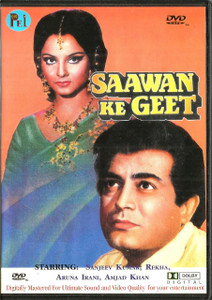 Saawan Ke Geet / PEI