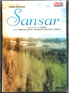 Sansar / DIGITAL VIDEO / OLD