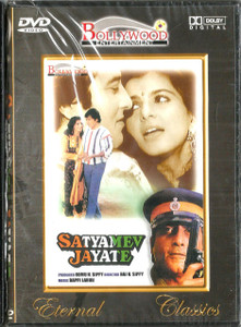 Satyamev Jayate / Bollywood