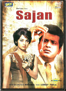 Sajan / SKY Made In USA