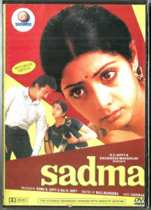 Sadma / Shamroo