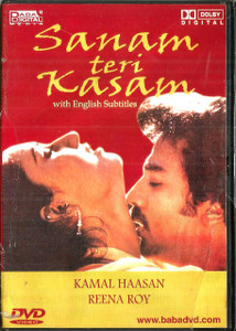 Sanam Teri Kasam / Baba