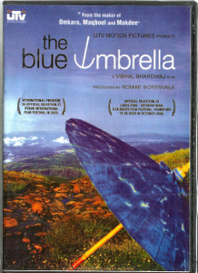 The Blue Ambrella 