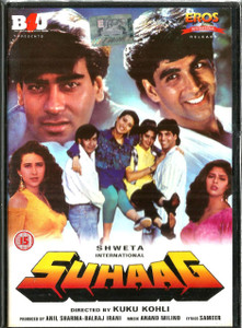 Suhaag / B4U EROS