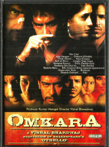 Omkara