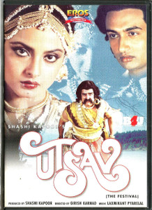 Utsav / EROS B4U