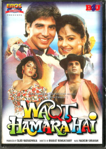 Waqt Hamara Hai / EROS B4U