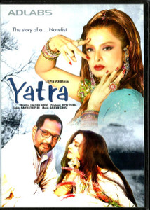 Yatra