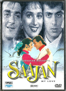 Saajan My Love  / WEG