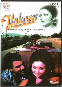 Yakeen / SMT