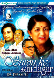 Suron Ke Saudagar Lata.Rafi.Kishore.Mukesh Dil Toh Hai Dil