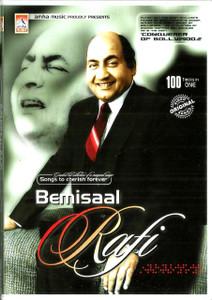 Bemisaal Rafi