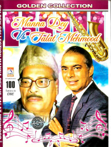 Golden Collection Maana Dey VS Talat Mehmood 