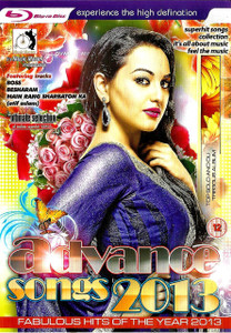 Advance Songs 2013