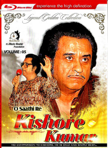 O Saathi Re Kishore Kumar The Legend Of Legends