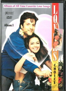 Lovers Choice Album 1