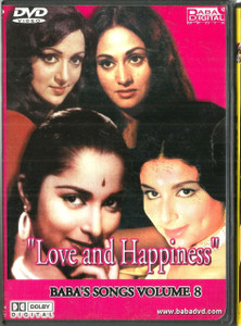 Love And Happiness Baba's Songs Volume 8