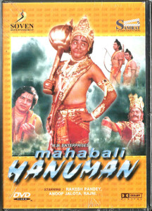 Mahabali Hanuman / Soven