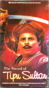The Sword Of Tupu Sultan / 6 Masterpiece Dvd's Pack