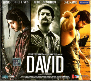 David / CD