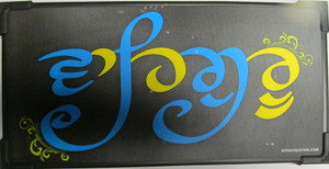 Sikh Gurbani Framed Prayer 28