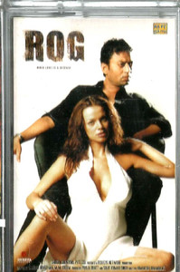 Rog / RPG