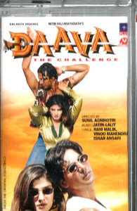 Daava / Melody