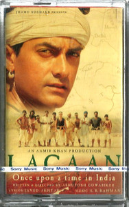 Lagaan / Sony