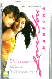 Love You Hamesha / Z