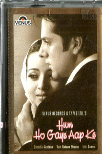 Hum Ho Gaye Aap Ke / VENUS