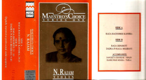 Maestro's Choivce Series One N.Rajam  / Music Today