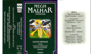 Megh Malhar-Kishori Amonkar Vocal Bismillah Khan Sheenai/ Vol 4