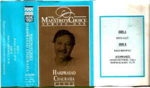 Maestro's Choivce Series One Hariprasad Chaurasia Fllte Music Today