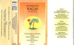 Afternoon Ragas Vol 3