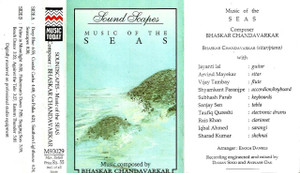 Sounds Scapes Music Of The Seas  Bhaskar Chandavarkar 