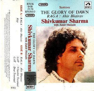 The Glory Of Dawn Raga Ahir Bhairav Shiv Kumar Sharma With Zakir Hussain