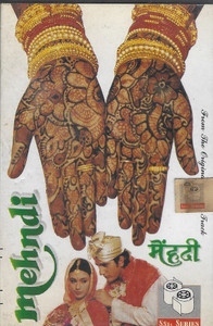 Mehndi /  Aftab