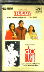 Daag / Do Raaste / HMV